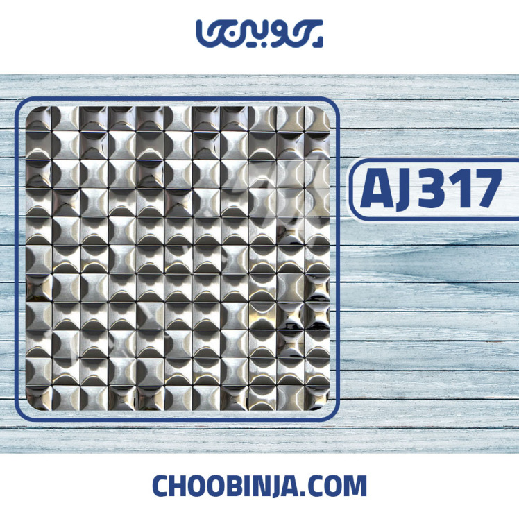 کاشی استیل نقره ای