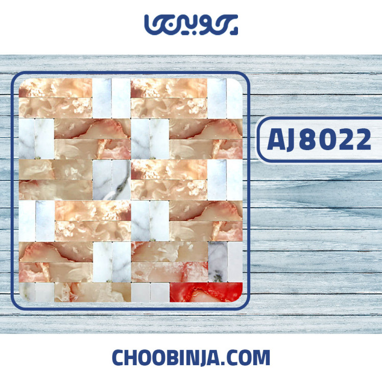 کاشی استیل طرح سنگ سفید و طلایی