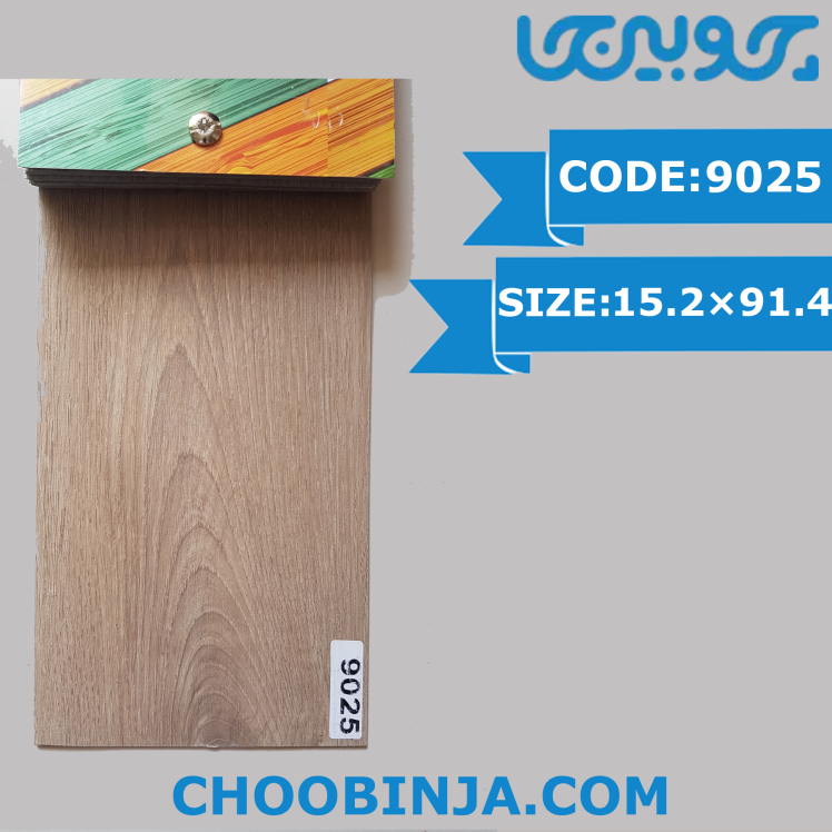 کفپوش مناسب برای منازل و ادارات