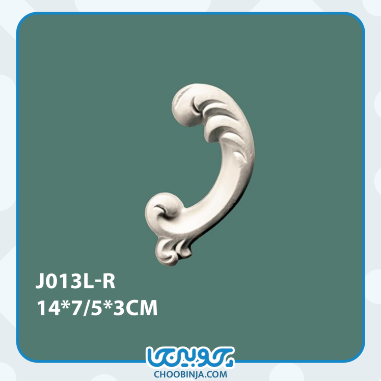 گل گوشه نئوکلاسیک پلی اورتان