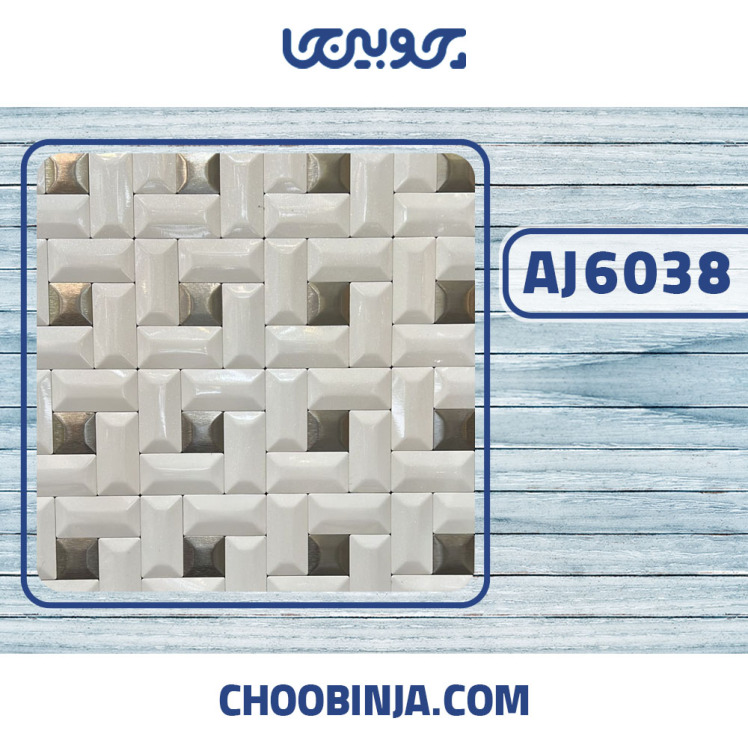 کاشی استیل سفید اکلیلی نقره ای خشدار 