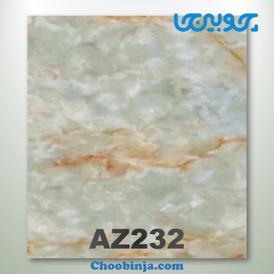  دیوارپوش ماربل شیت کد AZ232 