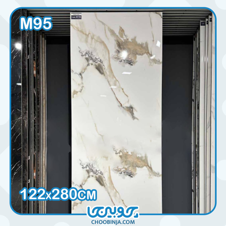 ماربل شیت طرح سنگ کلکته گلد