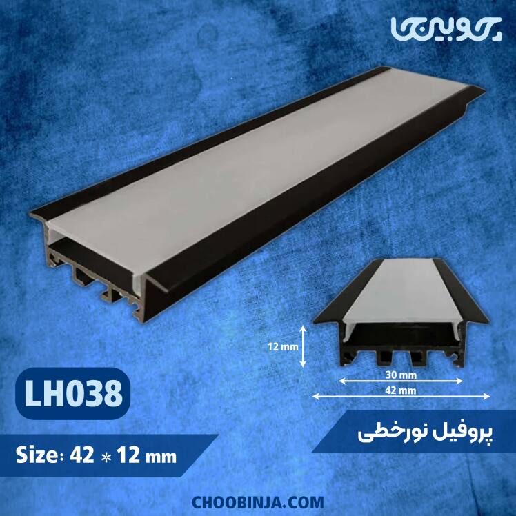  خرید لاینر نور خطی توکار 