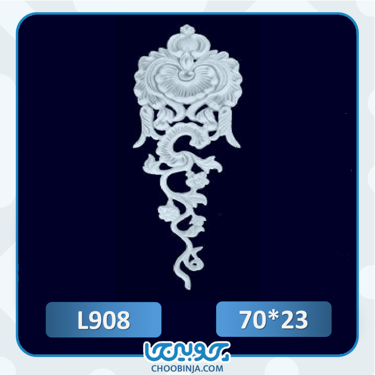 گلآویزی مناسب سقف هتلها