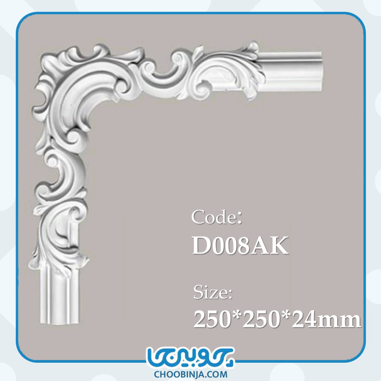 بهترین گل گوشه دیوار