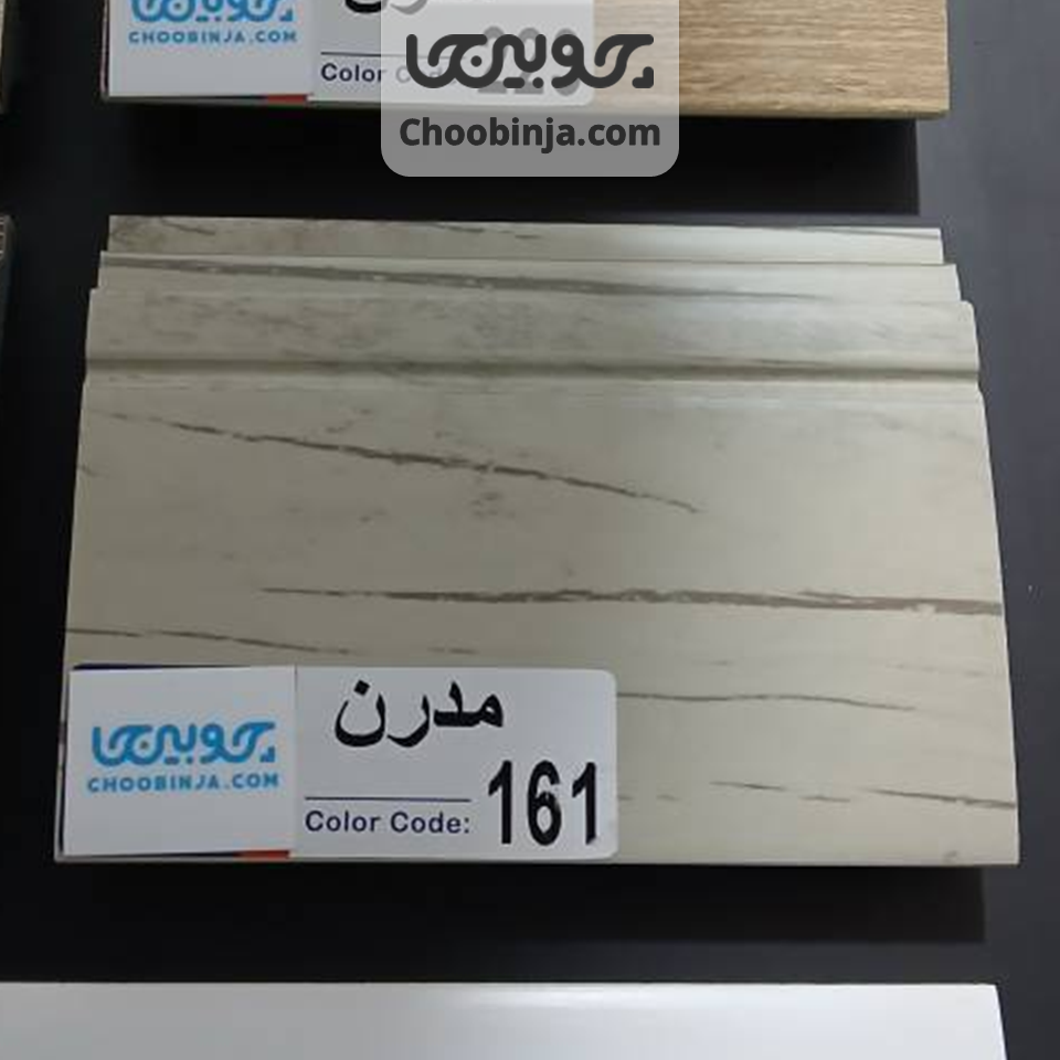  قرنیز pvc آشپزخانه 