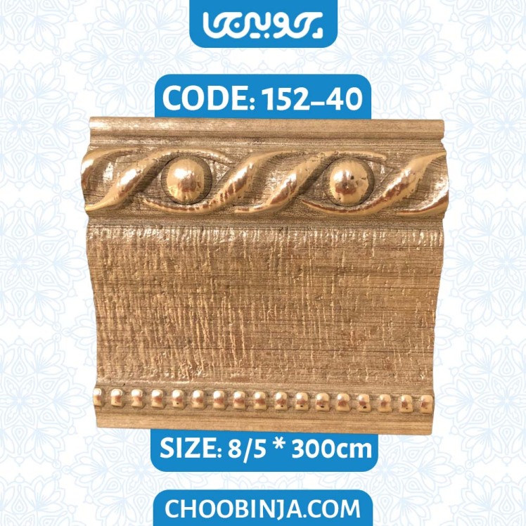 زیرگلویی پلی استایرن گلدار