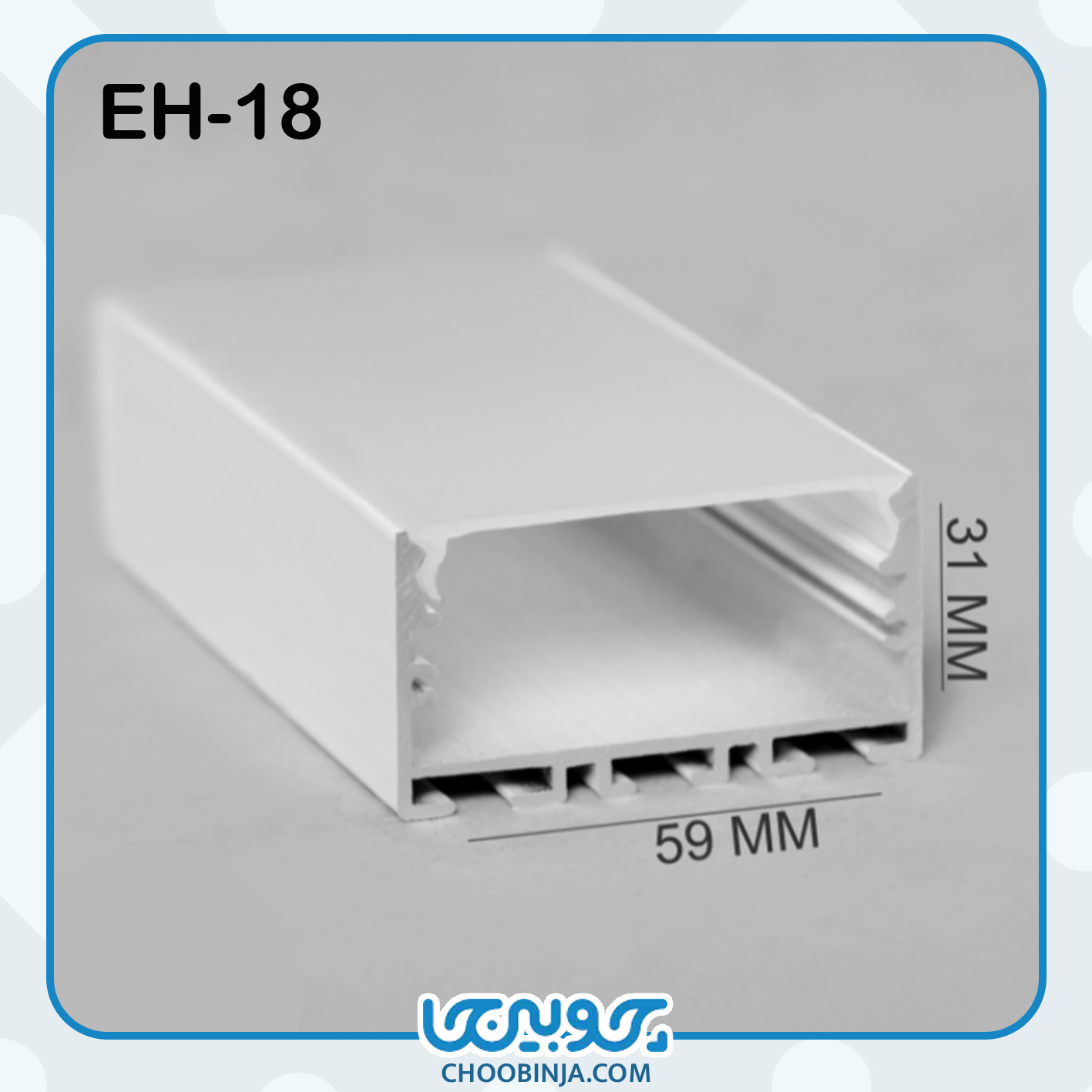  نور خطی آلومینیومی 5.8 سانت روکار 