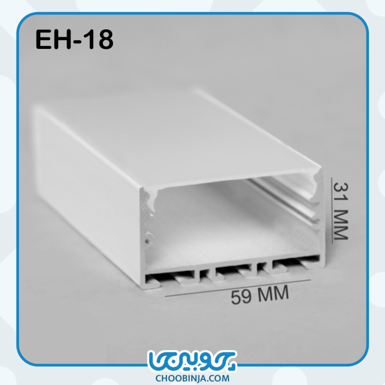 نور خطی آلومینیومی 5.8 سانت روکار