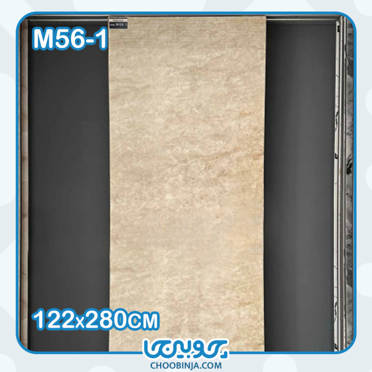 ماربل شیت طرح سنگ مرمر لته