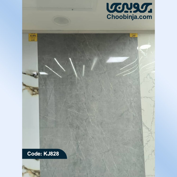 ماربل شیت برای آشپزخانه