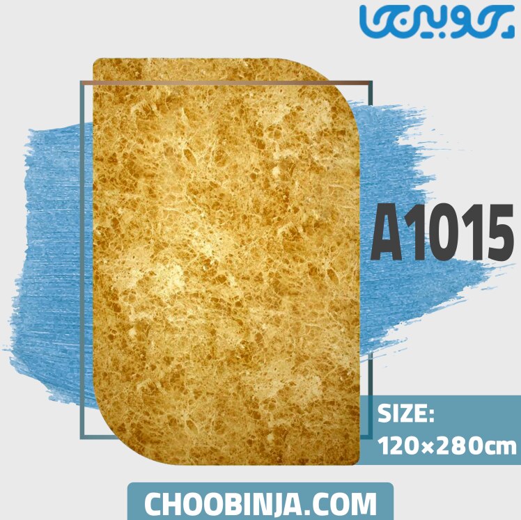 ماربل شیت طلایی