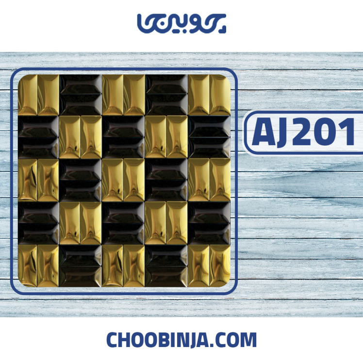 کاشی استیل مشکی طلایی