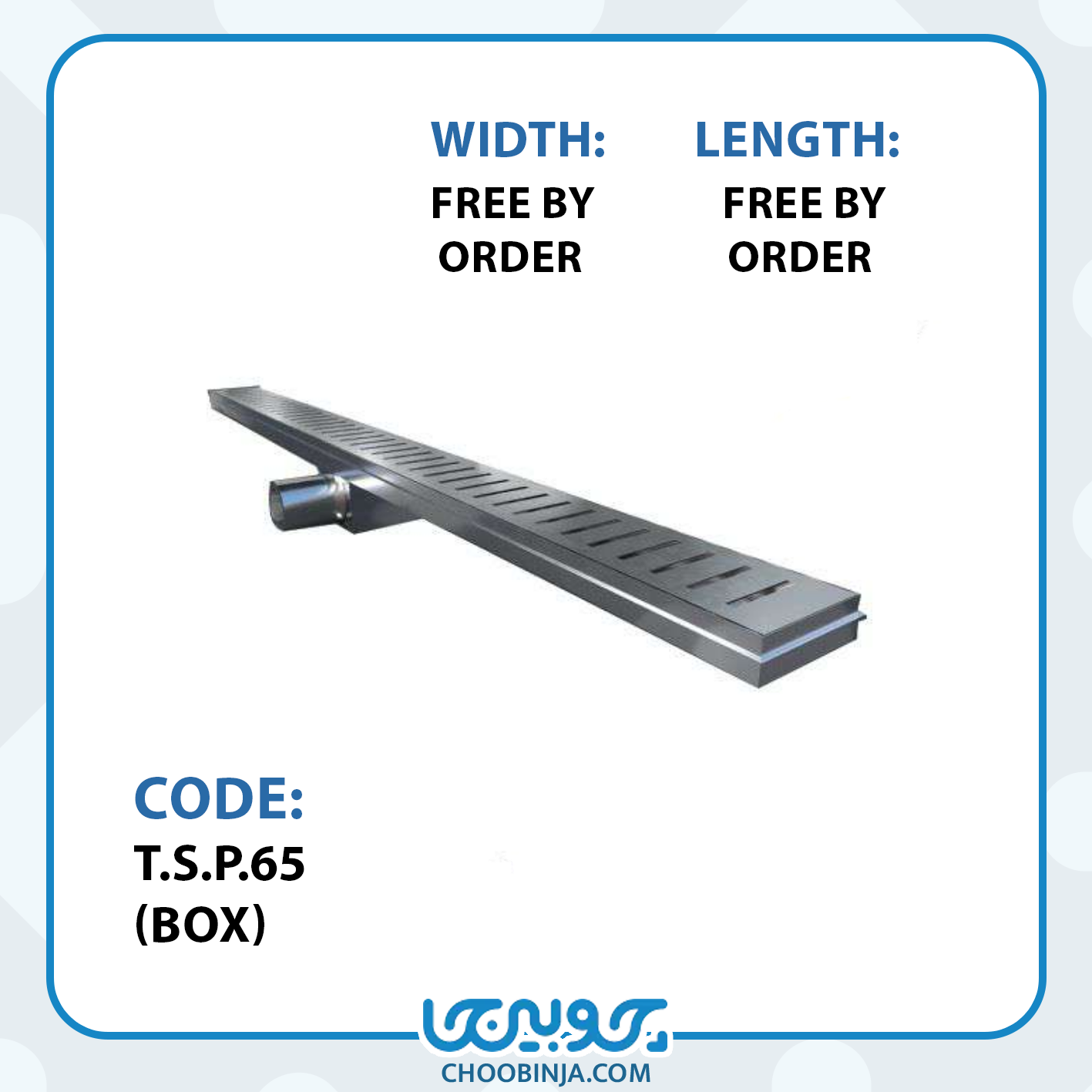 کفشور خطی تمام استیل