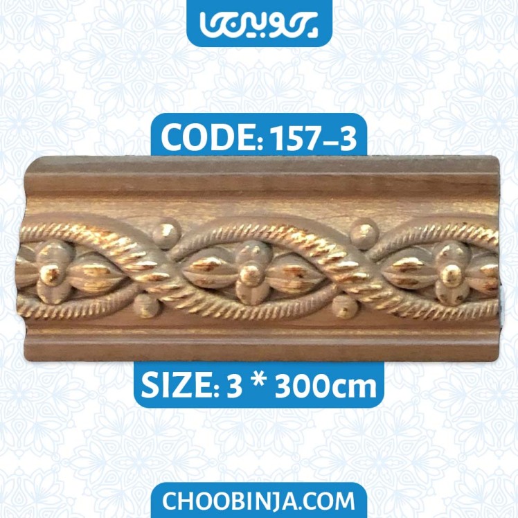 ابزار قاب بندی پلی یورتان طرح گلدار