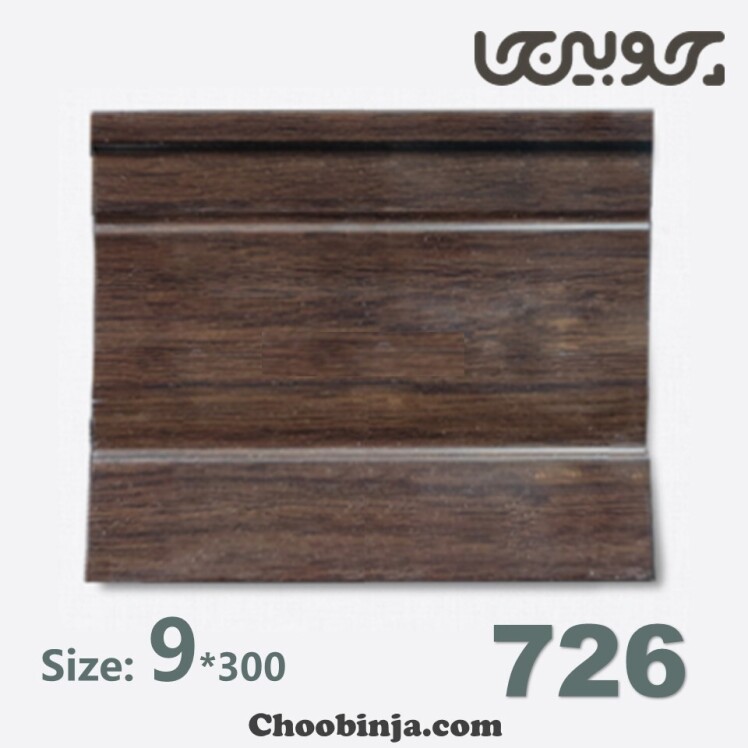 قیمت قرنیز ارزان