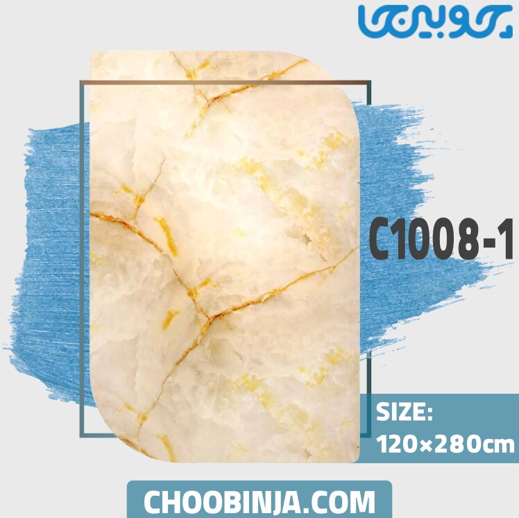 ماربل شیت طرح سنگ مرمر