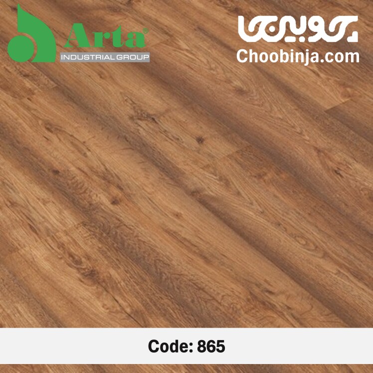 پارکت لمینت آرتا (Arta) بارنات 865