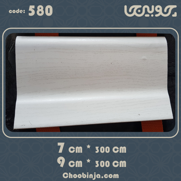 قیمت قرنیز طرح چوب