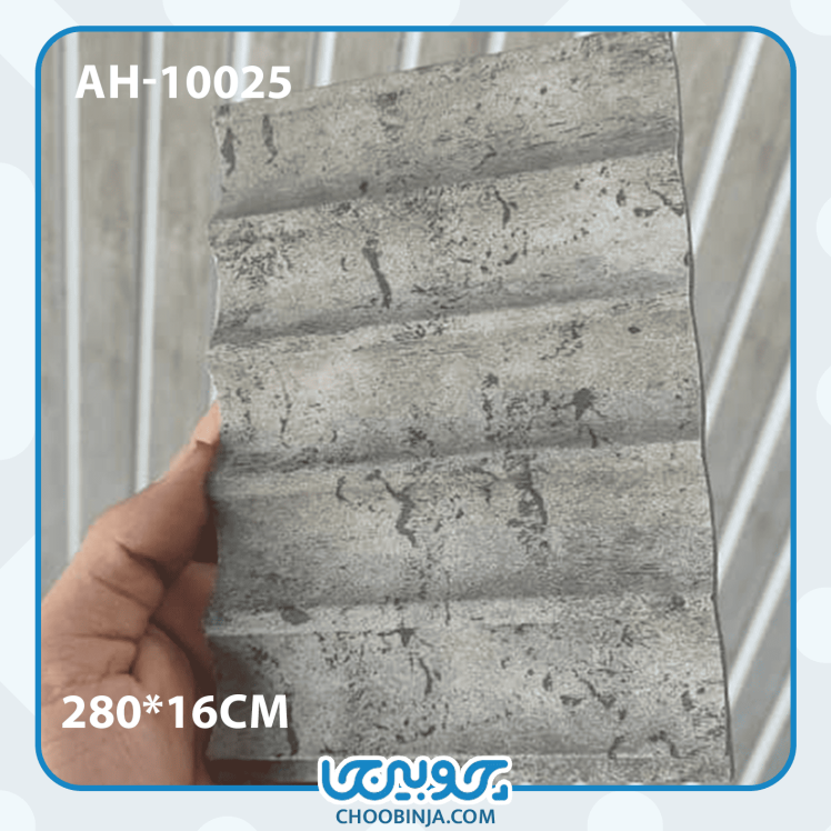 ترمووال ترمولوکس نیم گرد