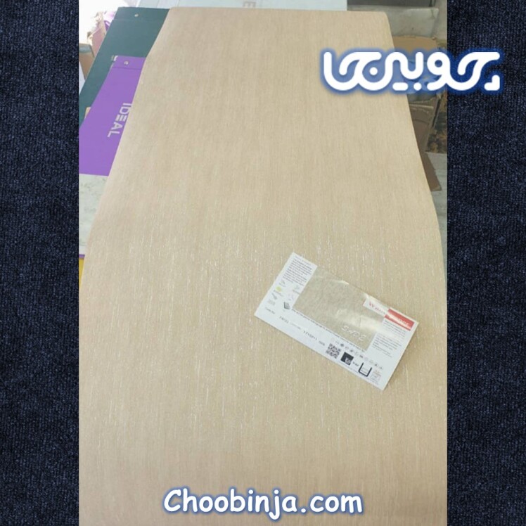 کاغذ دیواری نانوون