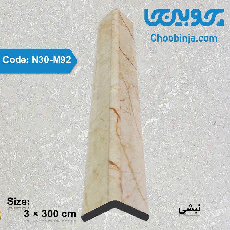 قیمت نبشی پلی استایرن