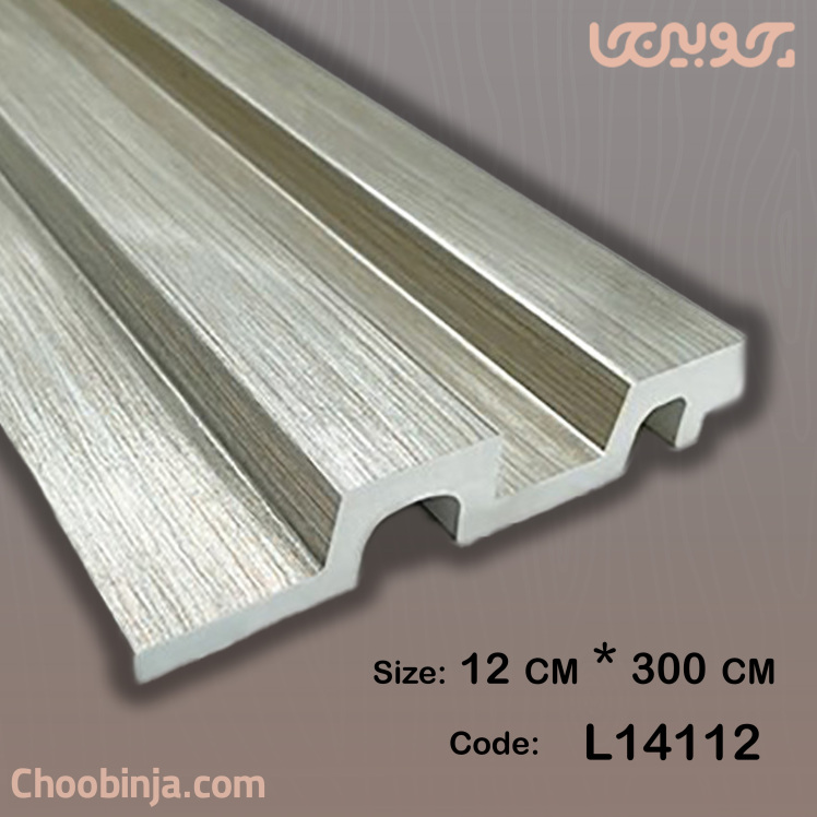 دیوارپوش نقره ای