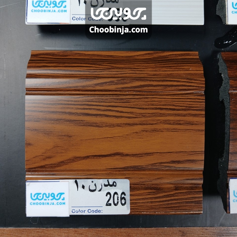  قرنیز PVC طرح چوب گردویی روشن کد 206 از نمای روبه‌رو 