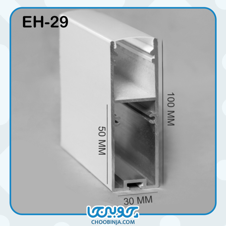 نور خطی آلومینیومی 3 سانت روکار