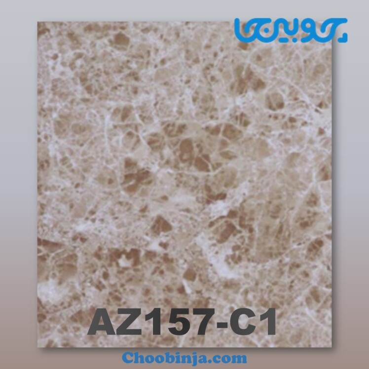 دیوارپوش ماربل شیت کد AZ157-C1