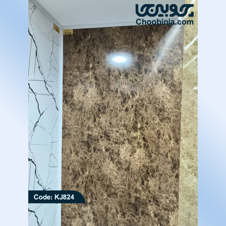 ماربل شیت آشپزخانه