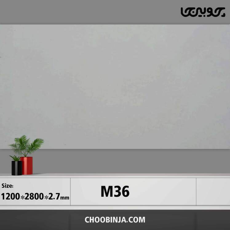 دیوارپوش ماربل شیت کد M36
