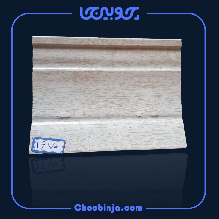 قرنیز پی وی سی سفید