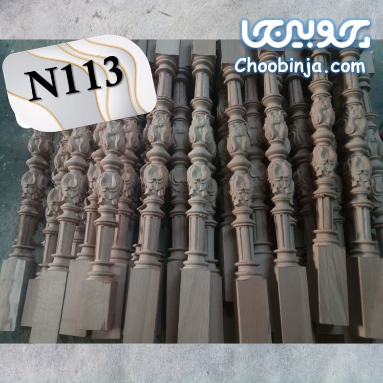 نرده چوبی سنتی