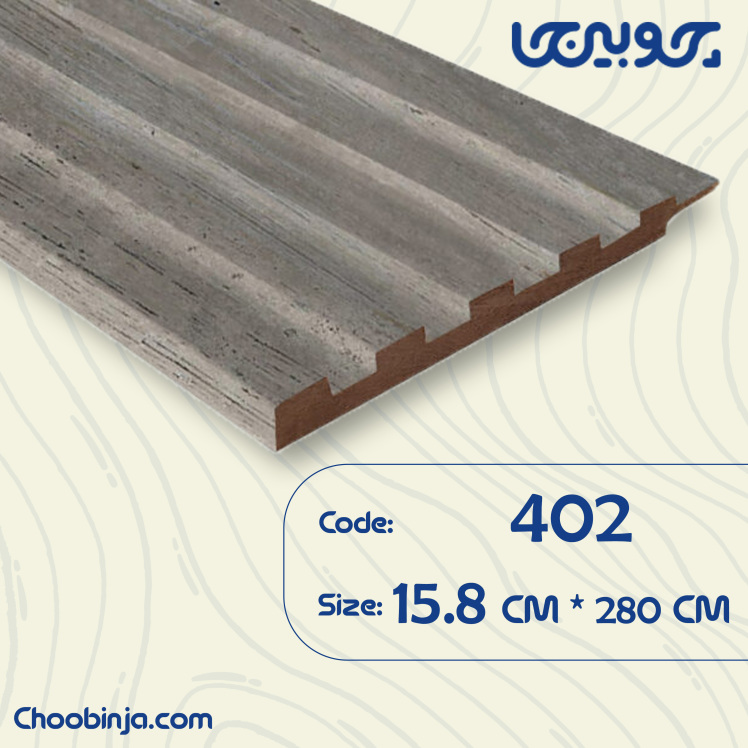 ترمووال ارزان 