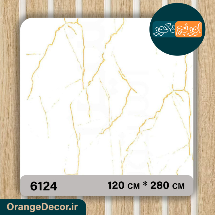 دیوارپوش ماربل شیت رنگ سفید