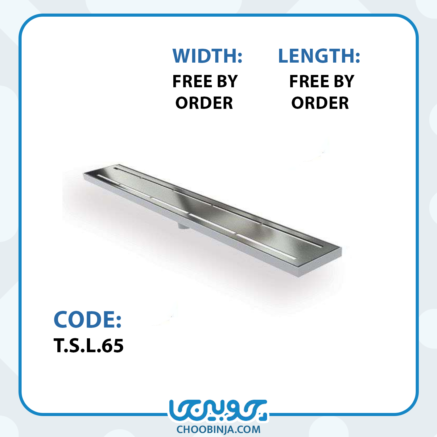 کفشور خطی تمام استیل