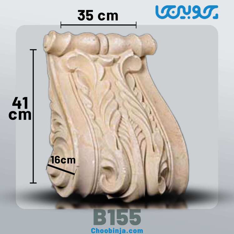 سرستون نمای ساختمان جنس رزین کد B155