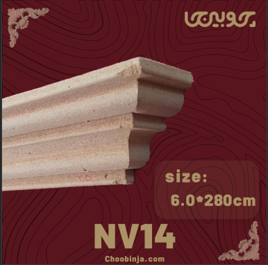 تاج ۶ سانتی ام دی اف خام