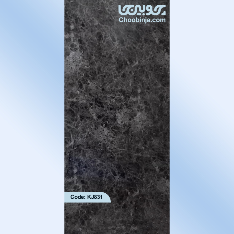 ماربل شیت و ترمووال