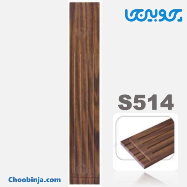 ستون کابینت