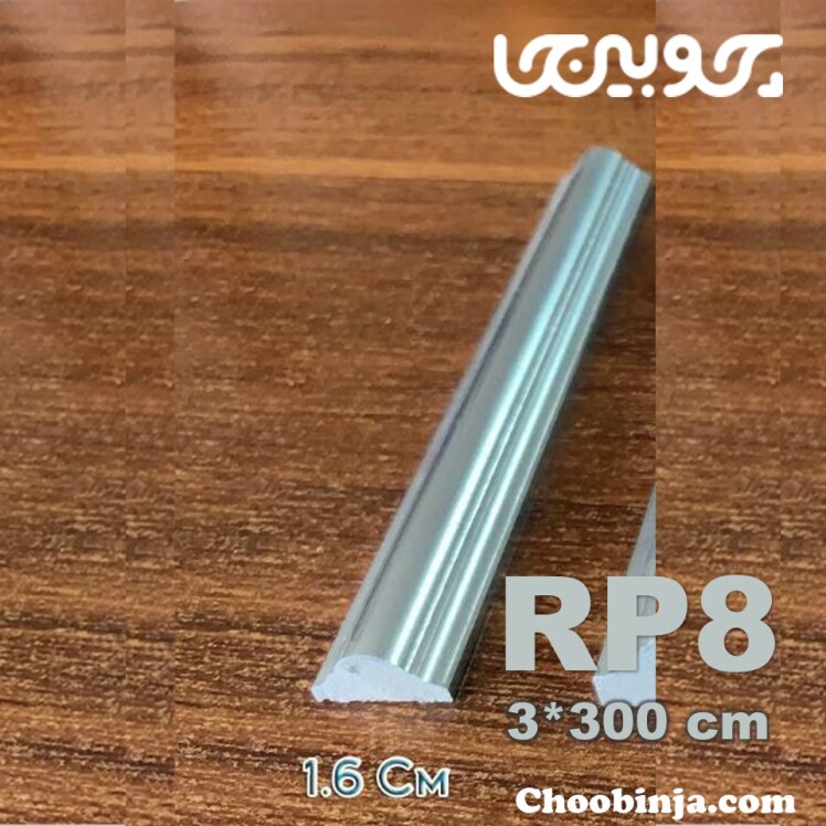 قیمت ابزار قاب بندی دیوار