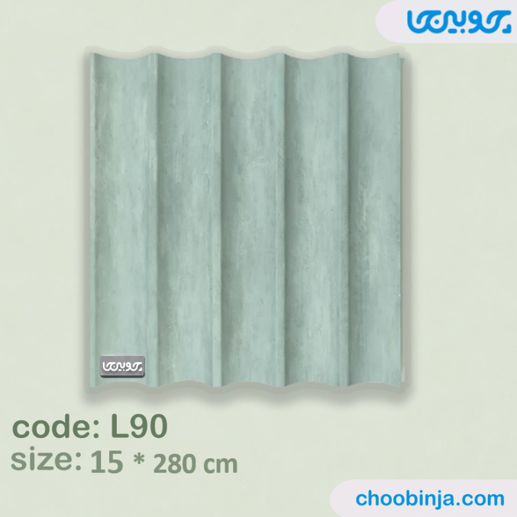 ترمووال نقره ای