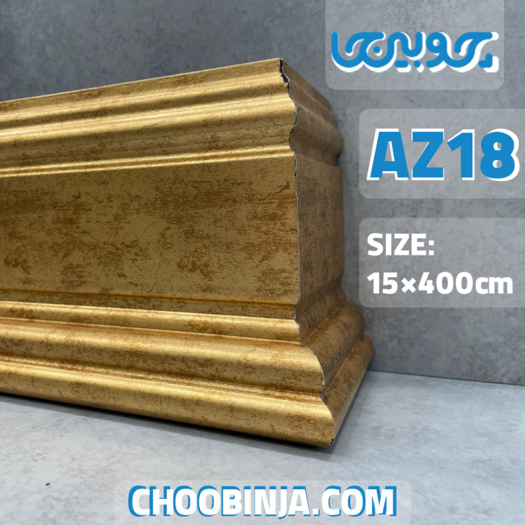 قرنیز طرح پتینه طلایی