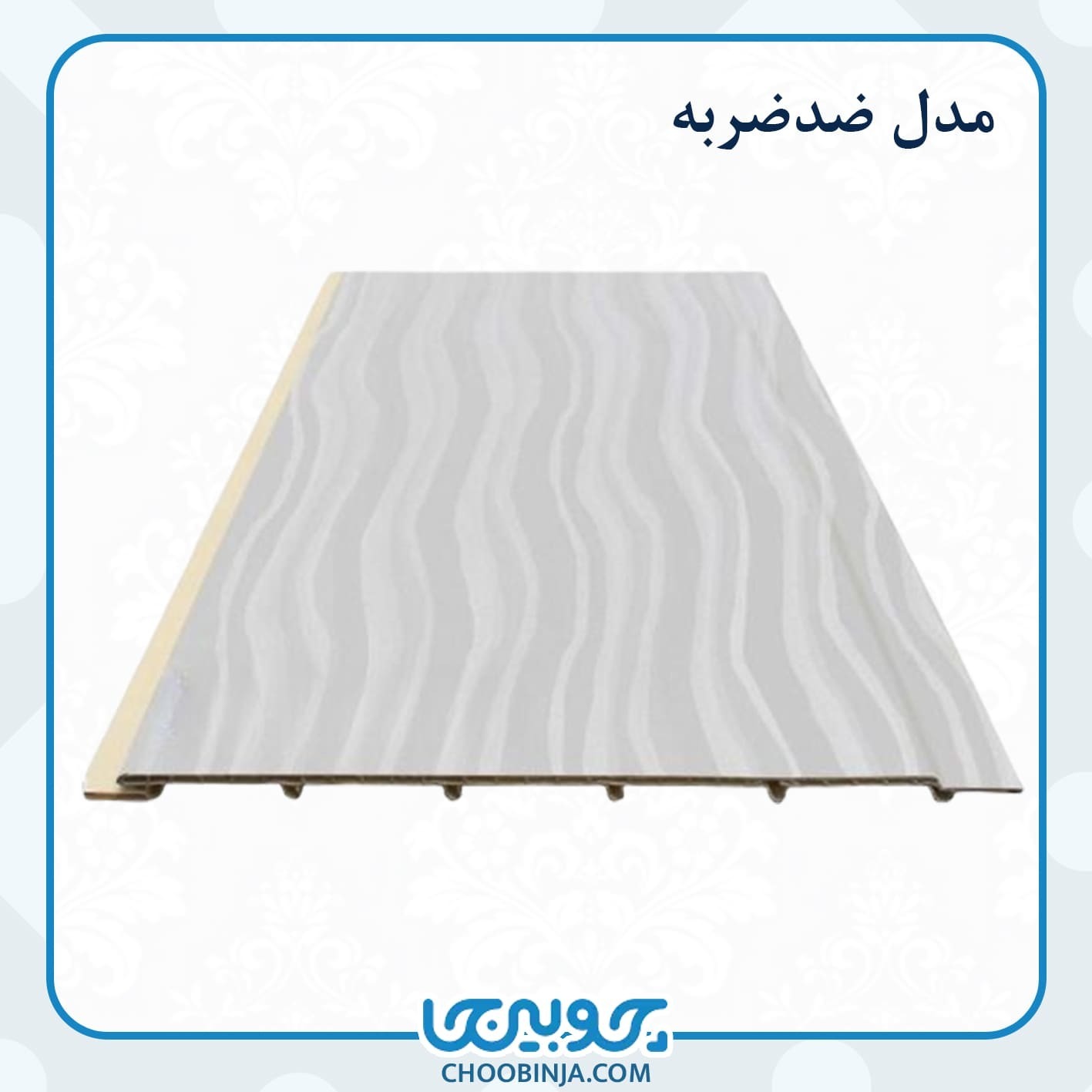  دیوارپوش PVC طرح سنگ، انتخابی شیک برای دکوراسیون داخلی 