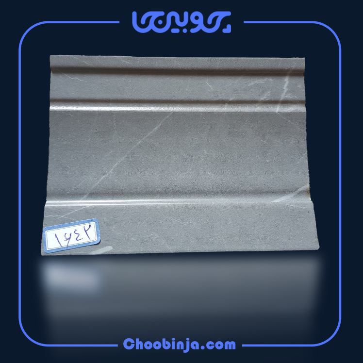 قرنیز پی وی سی طرح سنگ طوسی