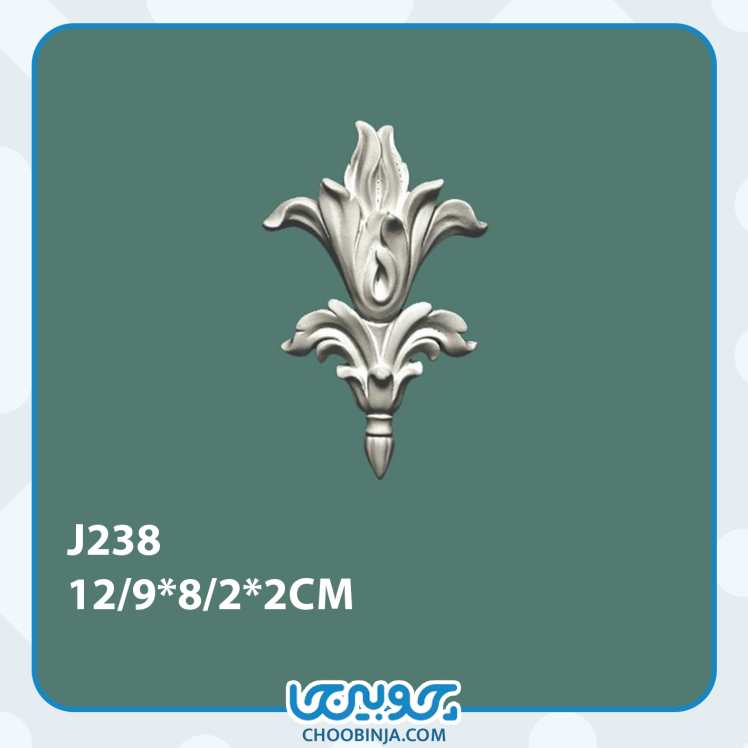 گل آویزی پیش ساخته پلی اورتان