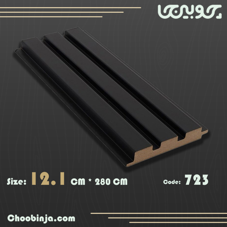 ترمووال ام دی اف 