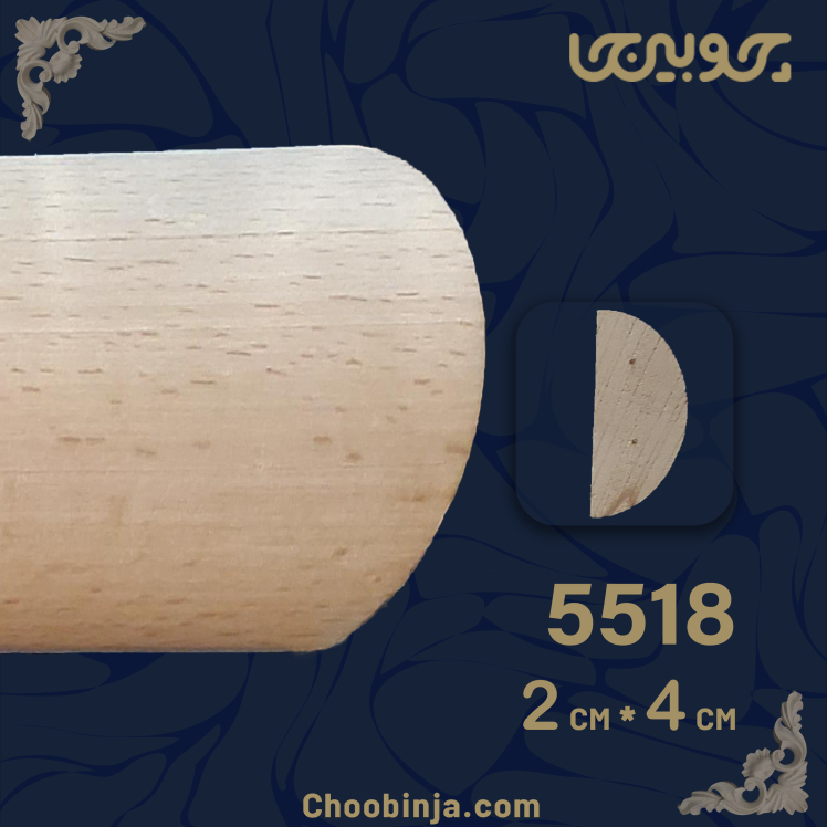 ابزار قاب بندی چوبی